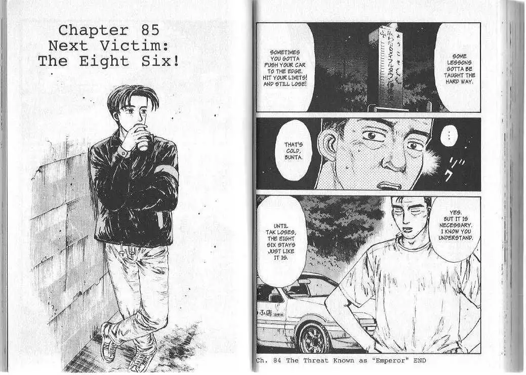 Initial D Chapter 85 1